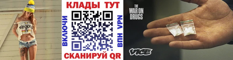 Где купить Междуреченск Галлюциногенные грибы  СОЛЬ  Гашиш  MDMA  Марихуана 