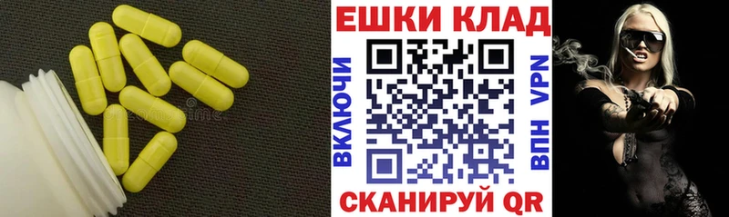 omg зеркало  где продают   Междуреченск  Ecstasy таблы 