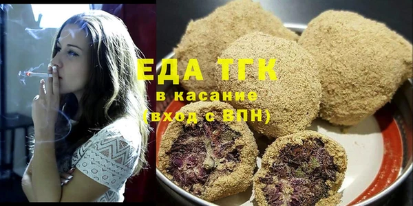 круглые Зерноград