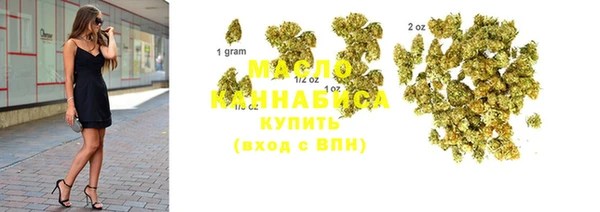 гашиш Арсеньев