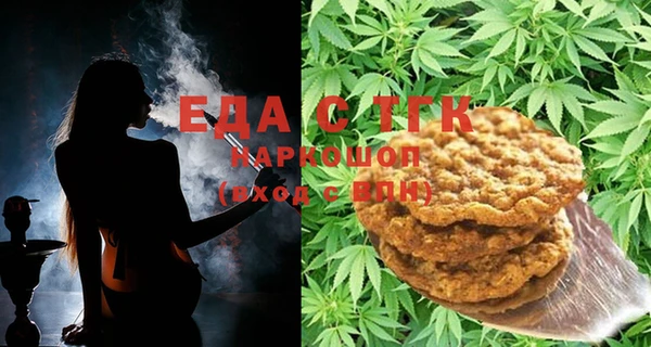 PSILOCYBIN Аркадак