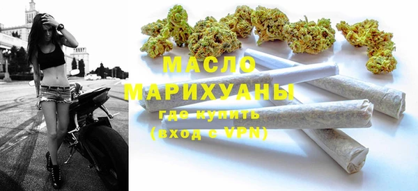 гашиш Арсеньев