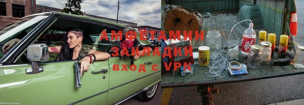 PSILOCYBIN Аркадак
