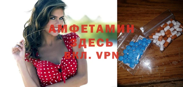 PSILOCYBIN Аркадак