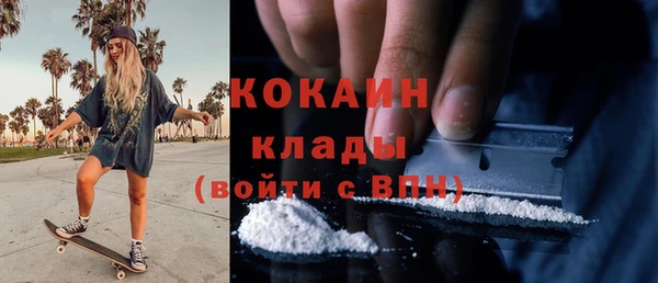 мяу мяу мука Алексин