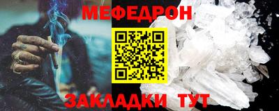 тгк Кингисепп