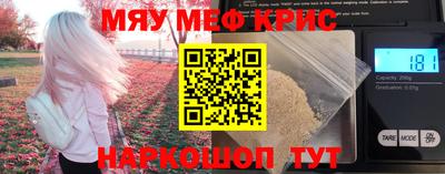 метадон Ярославль