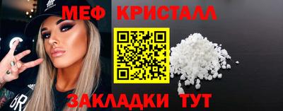 кокаин перу Кинель