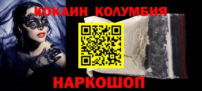 тгк Кимры