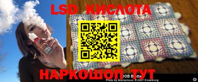тгк Кимры