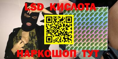 тгк Кимры