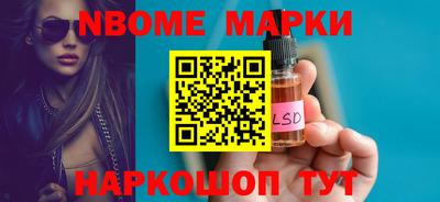 тгк Кимры