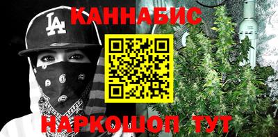 кокаин перу Кинель