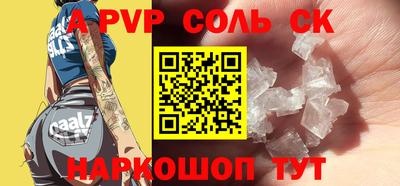 тгк Кимры