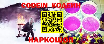 тгк Кимры
