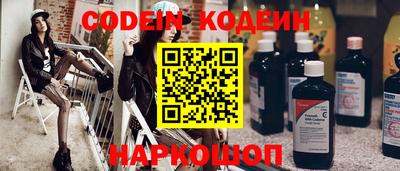 тгк Кимры