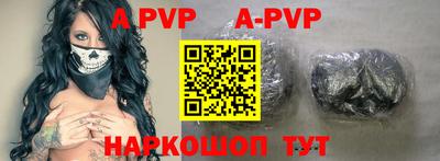тгк Кимры