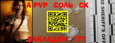тгк Кимры