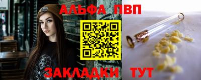 тгк Кимры