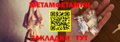 тгк Кингисепп