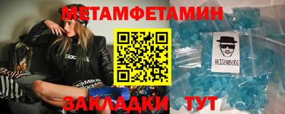 тгк Кимры