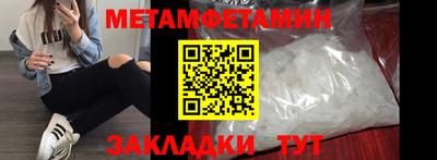 кокаин перу Кинель