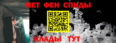тгк Кингисепп