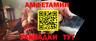 тгк Кингисепп