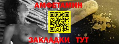 кокаин перу Кинель