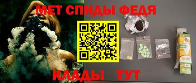 кокаин перу Кинель