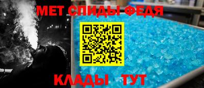 тгк Кимры