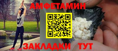 тгк Кимры