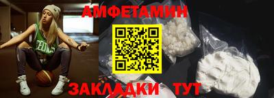 тгк Кингисепп