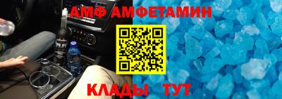 кокаин перу Кинель