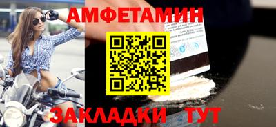 тгк Кимры