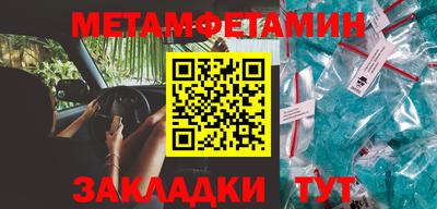 тгк Кимры