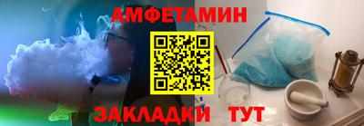 2c-b Ярцево