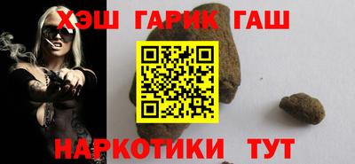 кокаин перу Кинель