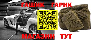 тгк Кингисепп