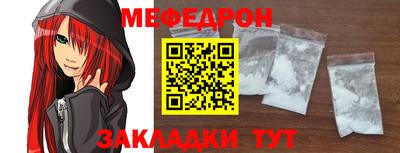 кокаин перу Кинель