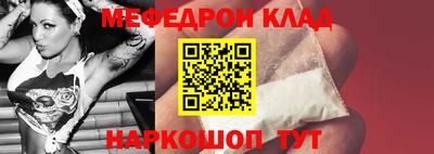 тгк Кимры