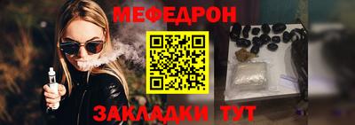тгк Кингисепп