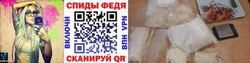 KRAKEN маркетплейс  Междуреченск  Первитин винт 